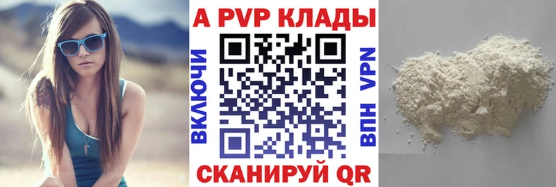 Где купить Приозерск СОЛЬ Кокаин MEGA вход Марихуана ГАШ Меф мяу мяу КЕТАМИН