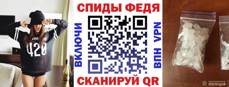 АМФ Premium  как найти   Приозерск 
