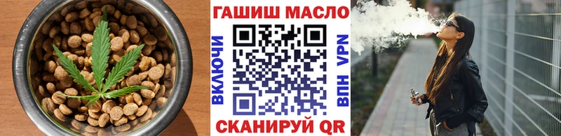 Cannafood конопля  кракен зеркало  Приозерск 