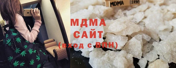 МДМА Алзамай