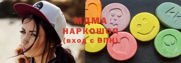 COCAINE Алексеевка