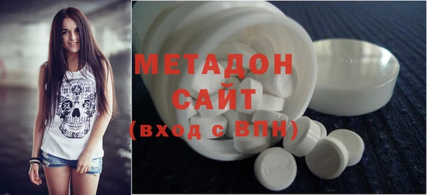 PSILOCYBIN Алексин