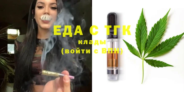 COCAINE Алексеевка