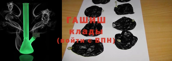 COCAINE Алексеевка