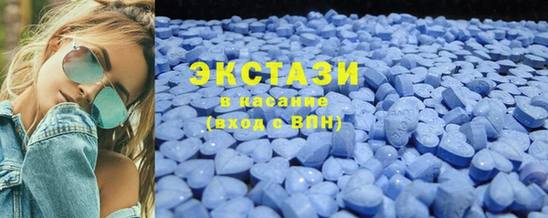 COCAINE Алексеевка