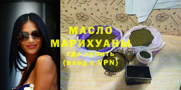 кокаин Пестово
