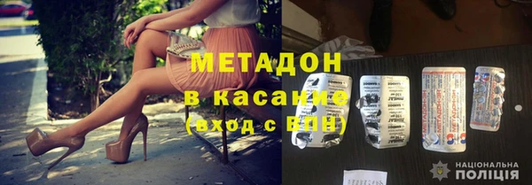 МДМА Алзамай
