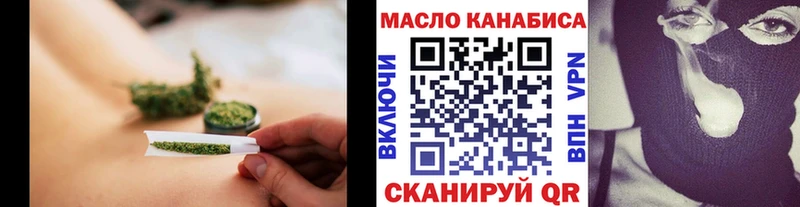 Дистиллят ТГК жижа  Приозерск 