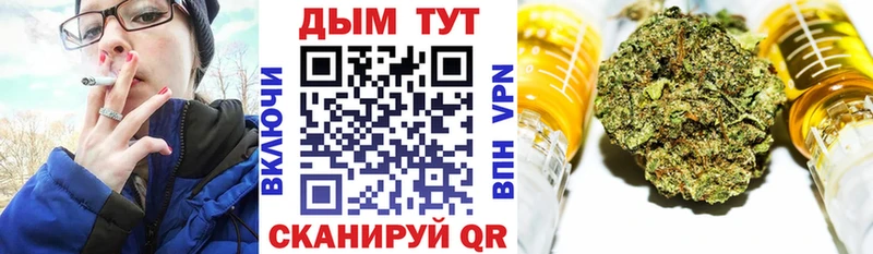 МАРИХУАНА OG Kush Приозерск