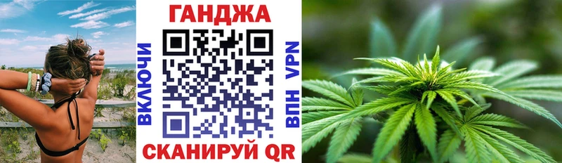 Бошки марихуана тримм Приозерск